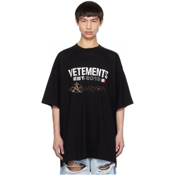Product #98460