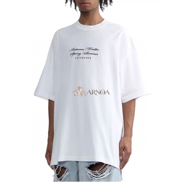 Product #98472